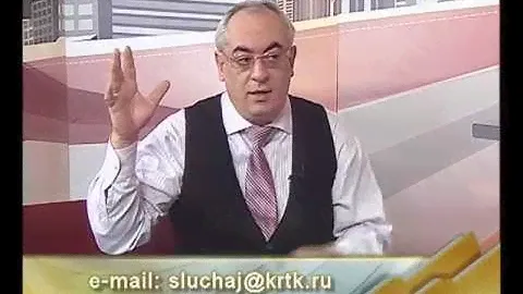 Конфликты-конфликт между родителями и детьми