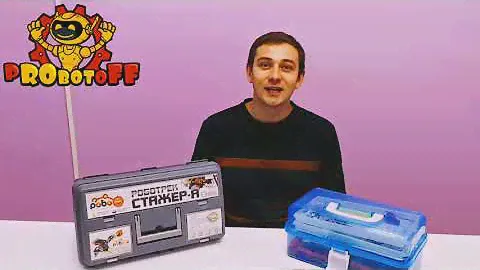 Набор конструктора для детей 5-7 лет