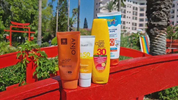 КРЕМА для тела с SPF, которые я брала на отдых: Avon, Batel, Anjo, Africa Kids.