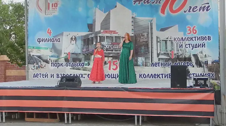 Дети войны - Мария Шуляк, Влада Ежова