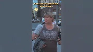 ‼️ САМИ РОСЛИ 🙃 были самостоятельные Дети 👧