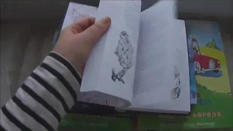 Книжные покупки, зима 2015-16. Часть 1