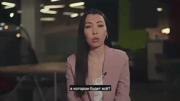 Товары для мамы и ребёнка в одном магазине.