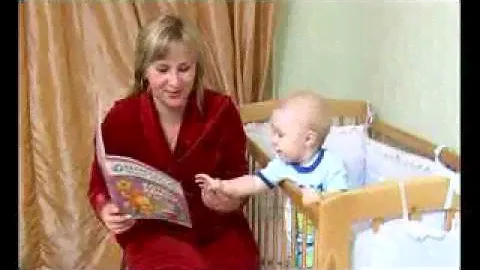 Расскажите детям о