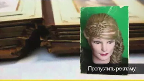 эмолиум крем
