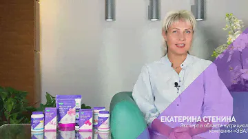 Разрушаем МИФЫ о БАД💪