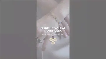 Ювелирная мастерская Katerina Accessories
