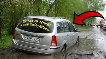 Интересные и прикольные надписи на машинах №6