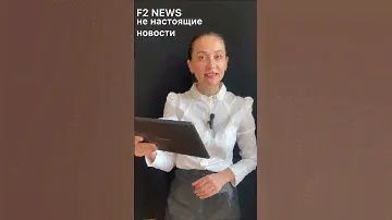 Стала обязательной страховка жизни и здоровья ребенка